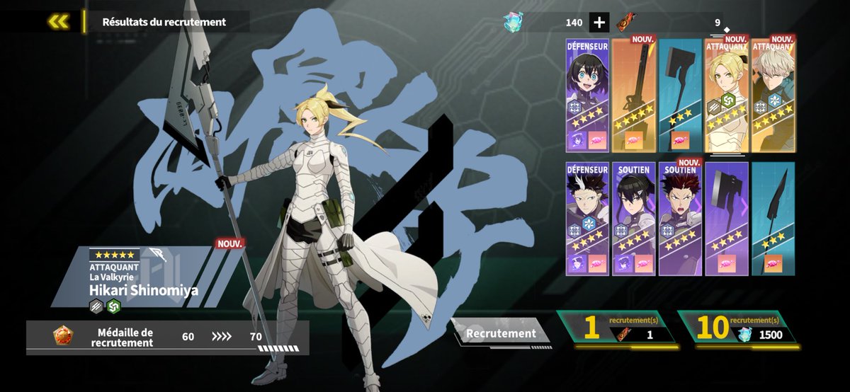 Funax_fr's tweet image. Let’s go #kaijuno8thegame