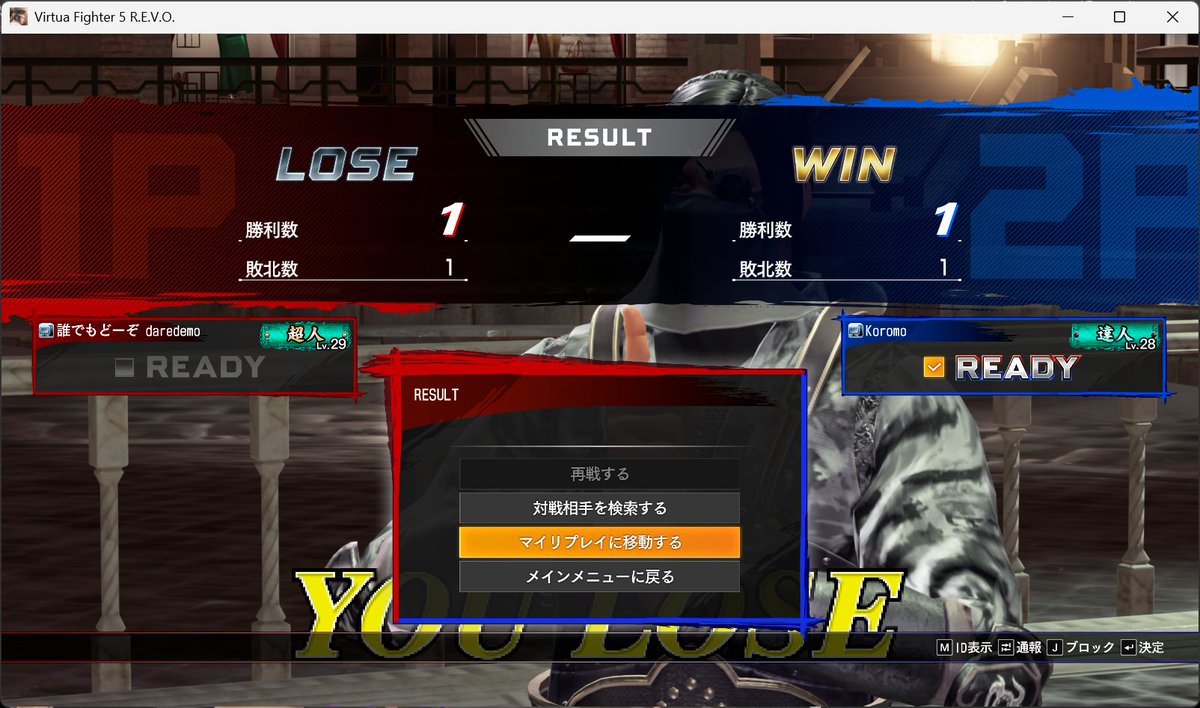 誰でもさん (@daredemoDoozo) / Posts / X