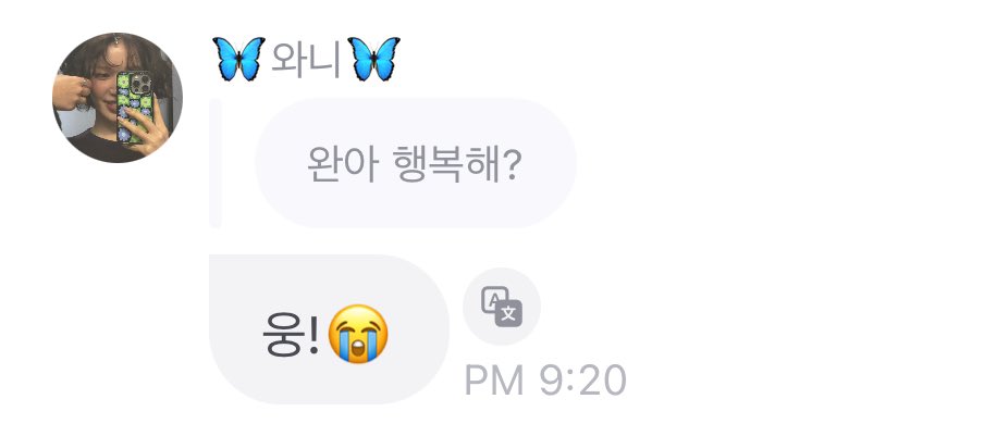 Wendybar_CN's tweet photo. #내좋완프롬 웬디의 Fromm 오픈 이후 방문 날짜를 통계해 봤어요. 바쁜 일정 속에서도 항상 우리와 소통해 줘서 고마워요. 우리는 웬디를 정말 사랑해요. 
우리의 행복이 되어 줘서 고마워요.🩵 https://t.co/JwnaR2sijt