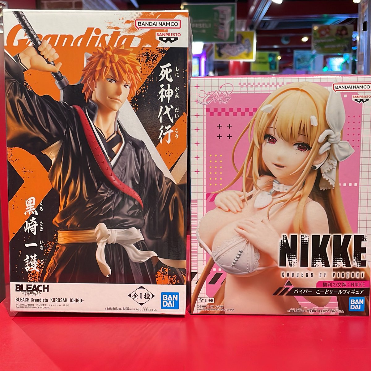 年末セール早い者勝ちブリーチset 本日入荷の景品です！ GrandistaシリーズよりBLEACHの黒崎一護の登場