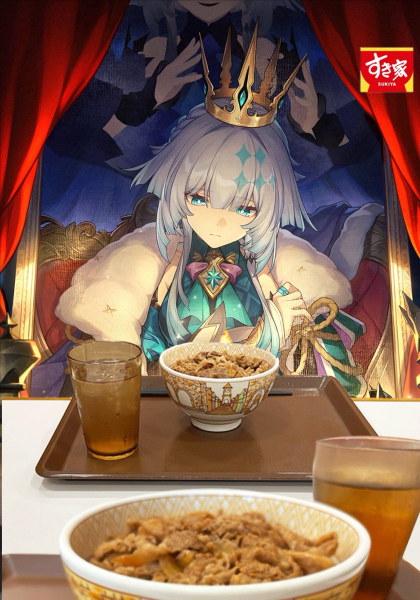 StarRailPass's tweet image. 