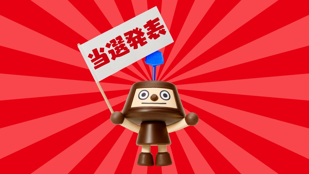 Pino（ピノ）/ 森永乳業 (@morinaga_pino) / Posts / X