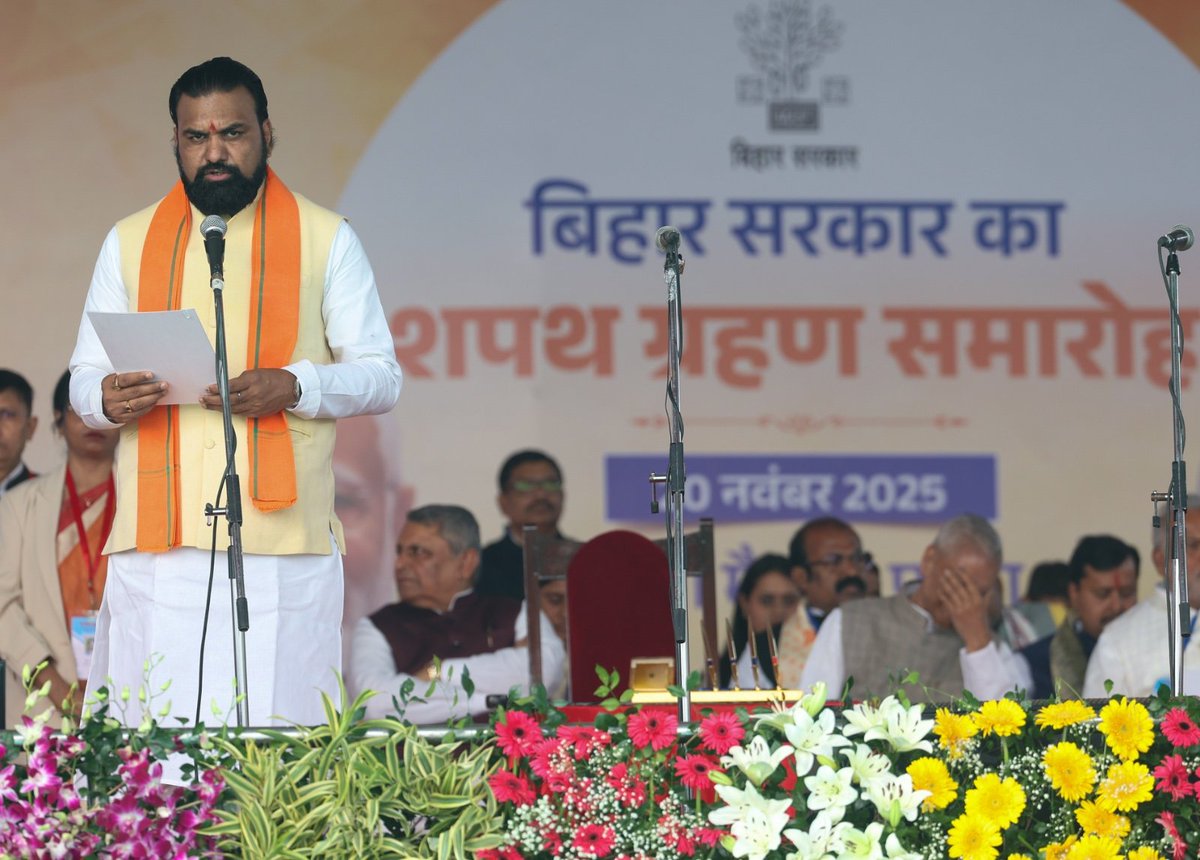 UpendrraRai's tweet photo. PM @narendramodi posts, "Congratulations to Shri @samrat4bjp Ji and Shri @VijayKrSinhaBih Ji on becoming Deputy Chief Ministers of #Bihar. Both leaders have worked extensively at the grassroots in serving people. Best wishes to them." @PMOIndia @narendramodi_in https://t.co/1ZU34Bk53d