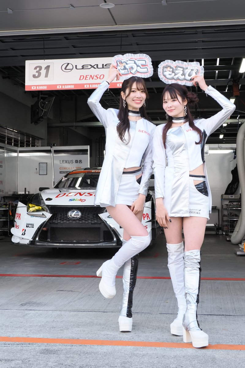 yamachan415's tweet image. 2025.11.15 スーパー耐久Rd.7 富士 
#新谷桐子 (@touko19931122) さん 
#桐生もえこ (@mamimumemoepii) さん 

#apr 
#LEXUS 
#DENSO