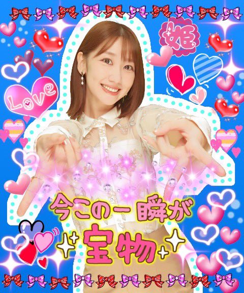 柏木由紀 (@Yukiriiiin__K) / Posts / X