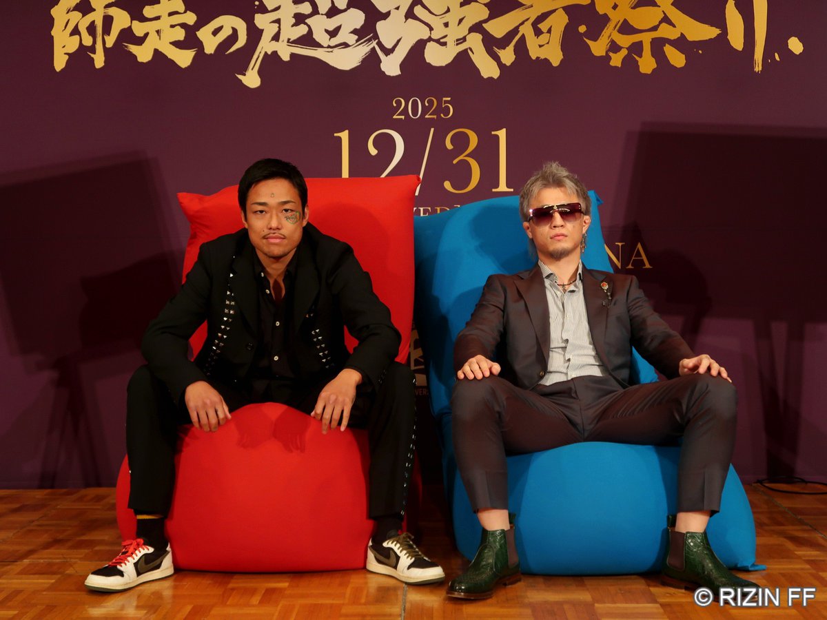 Yogibo Japan 公式 (@yogibojapan) / Posts / X