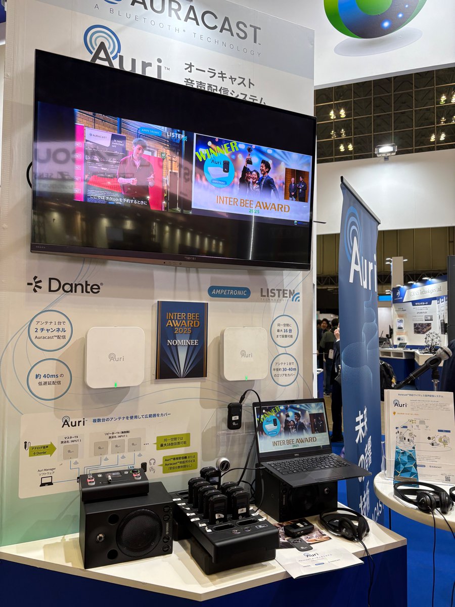 Bluetooth_Japan's tweet photo. Inter BEE 2025が幕張メッセで開催中🎧Auracast™対応製品の展示が多数！産業としての広がりを感じていただけます！@ampetronic Bettear, @Cear_Inc 、Hibino @williamsav_llc などAuracastがどのようなシーンで活用可能か、会場でぜひご体感ください。 https://t.co/wV5K3XRt4e