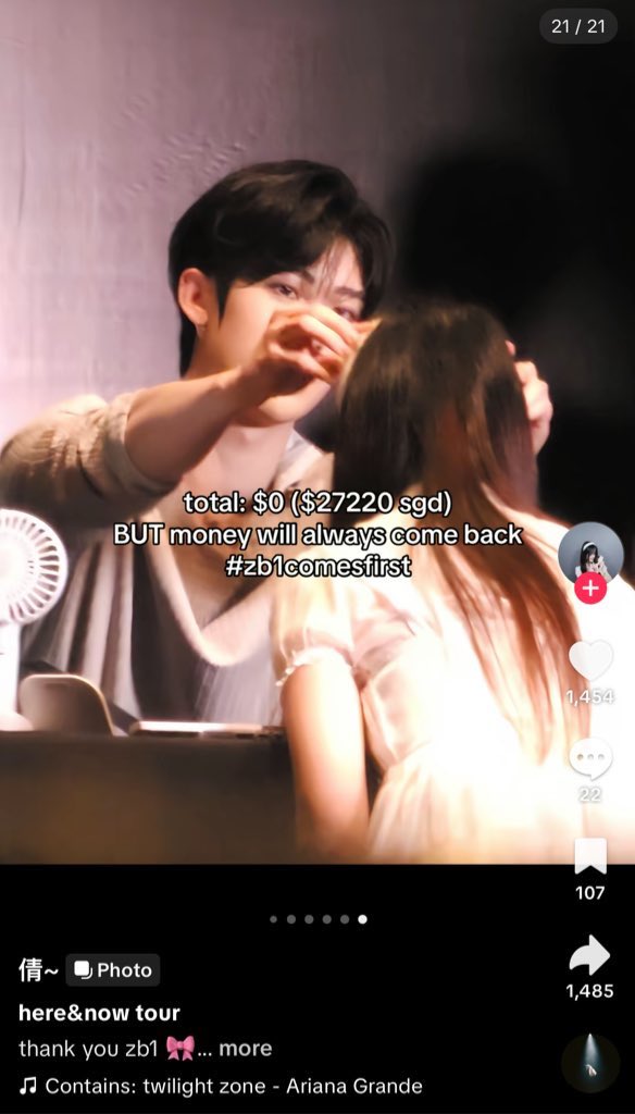 ㄜㄜમ (@jpn_m_osaka) / Posts / X