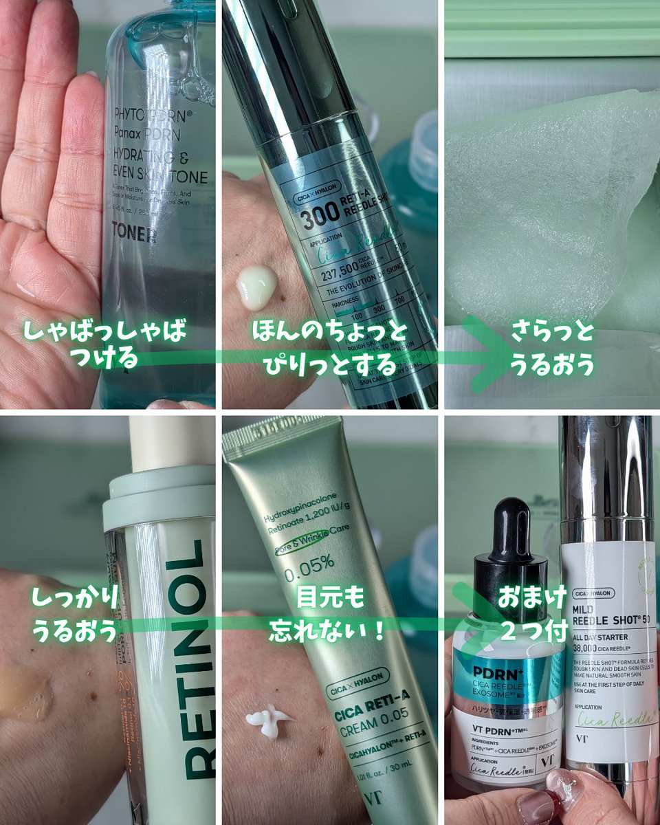 【まとめ売り】コスメ計65点 ミズタマ@コスメ撮影の勉強中 (@hidemijyo) / Posts / X