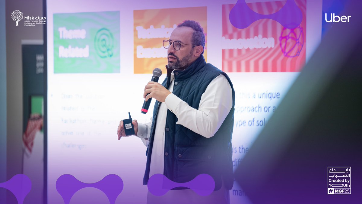 انطلق بالأمس هاكاثون حلول التنقّل لمدينة مسك؛ النسخة الخاصة بـ #منتدى_مسك_العالمي 2025 كمنصة عمل تهدف لتطوير حلول تعزّز تجربة التنقّل داخل المدينة، بالاعتماد على تقنيات مُبتكرة ورؤية تتماشى مع طموحات #مدينة_مسك.

#مسك_الريادة