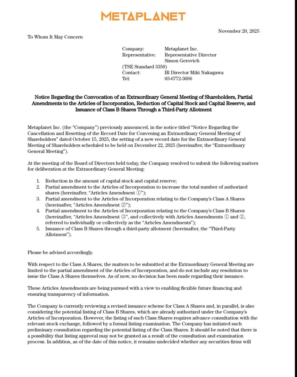 메타플래닛 공식 발표 페이지 1