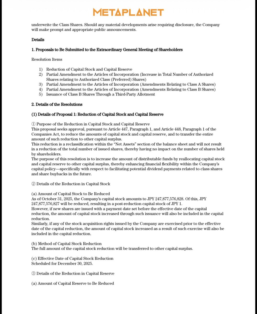 자본 감소에 관한 메타플래닛 발표 세부사항