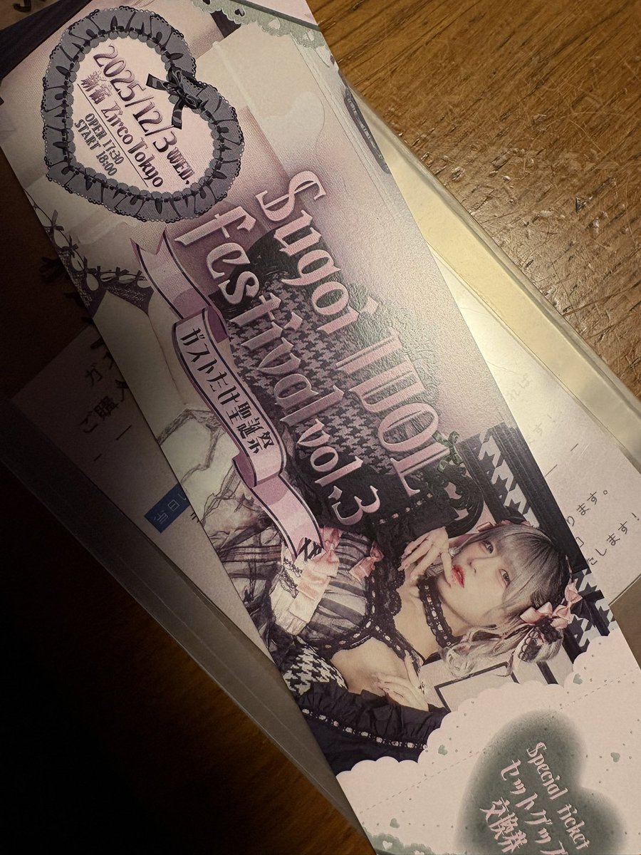 yukichi63223r_p's tweet image. (*´д`*)ﾄﾞｷﾄﾞｷ
たけさんかわいい、、、