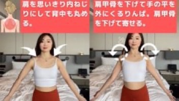 鬼軍曹ゆか様｜新宿〜8分東北沢パーソナルジム経営 (@s_yukasama