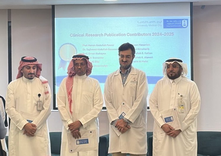 الشكر والامتنان للتقدير من قبل قسم الدراسات السريرية. كلية الطب ، جامعة الملك سعود. 
جزاكم الله خير 🙏💐