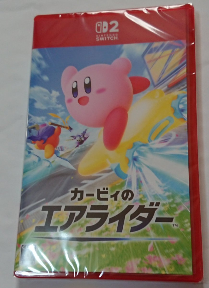 Sumarinness's tweet image. カービィのエアライダーやってまーす🙋💓