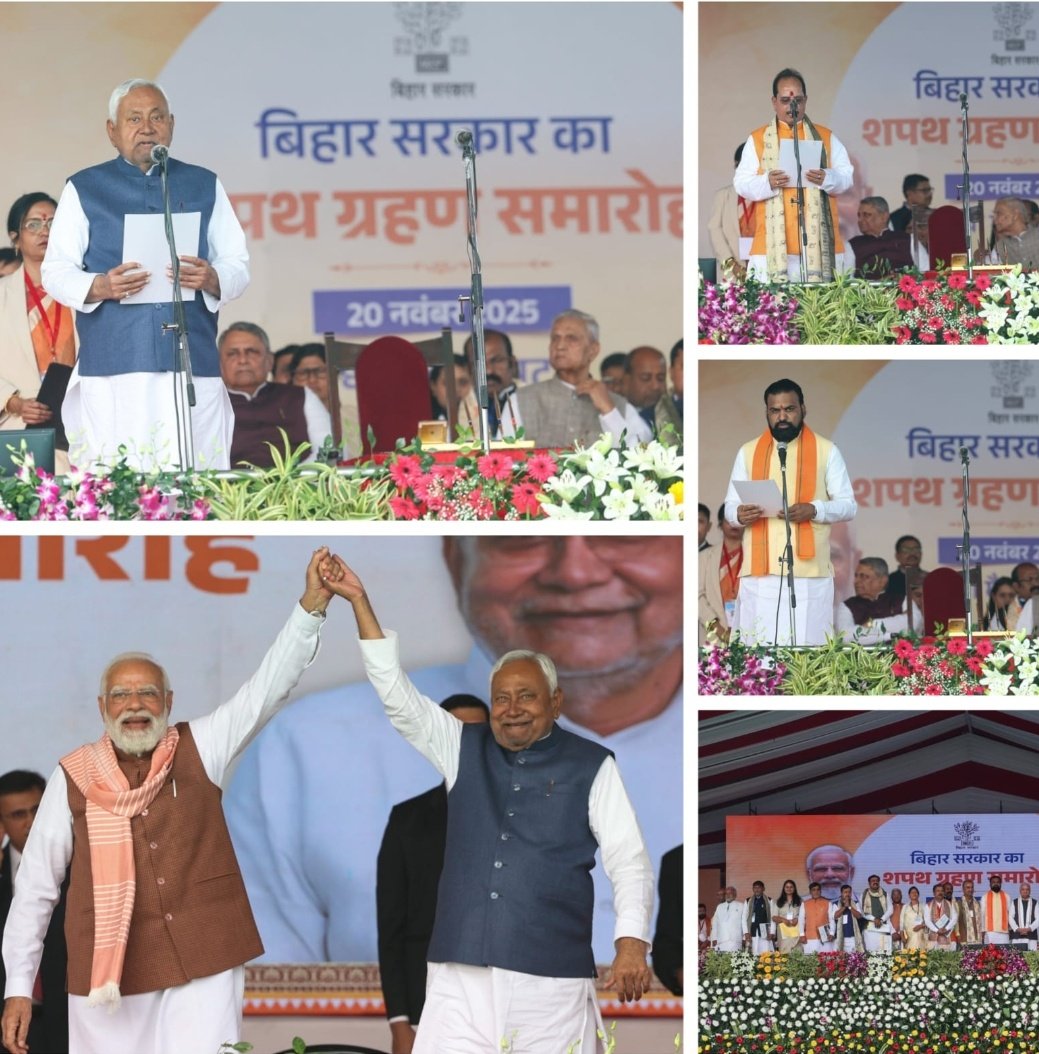 cppradhan_'s tweet image. माननीय मुख्यमंत्री श्री @NitishKumar जी द्वारा 10वीं बार शपथ ग्रहण पर हार्दिक बधाई। उपमुख्यमंत्री श्री @samrat4bjp जी एवं श्री @VijayKrSinhaBih जी सहित नवनियुक्त मंत्रिमंडल को भी शुभकामनाएँ और बधाई।
जय श्री राम 
@BJP4India @Jduonline @LJP4India @RLMofIndia @BJP4Bihar