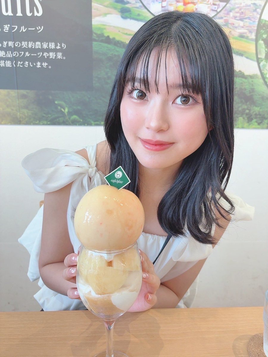 生写真 0と1の間