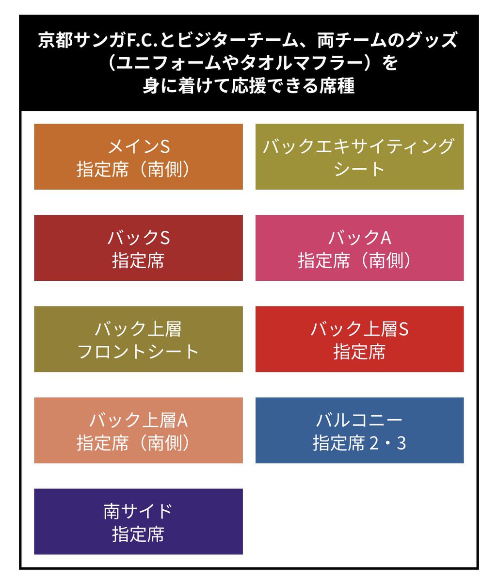 visvor🐮 tweet media