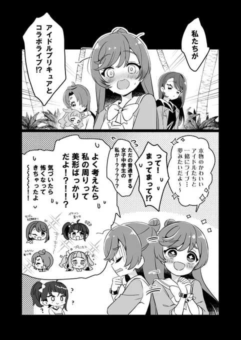 (3/4) 