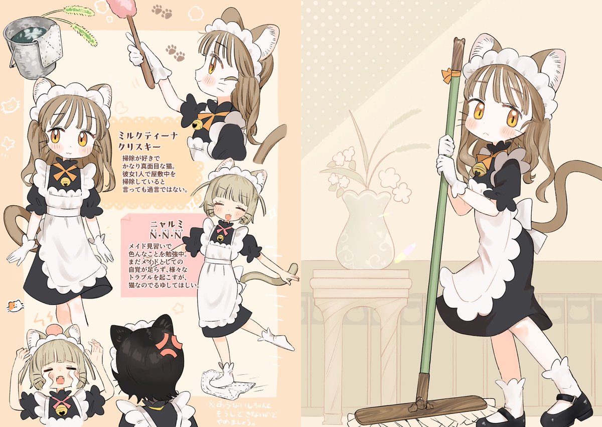 今回のお品書きとポスターと
今回の本のサンプルです!
し43a たけのこそばでお待ちしております!! 