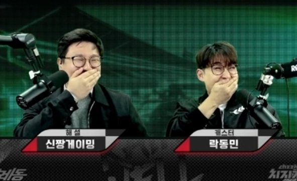 못 봤던 치레동 보는 중인데 이게 진짜 개웃기네