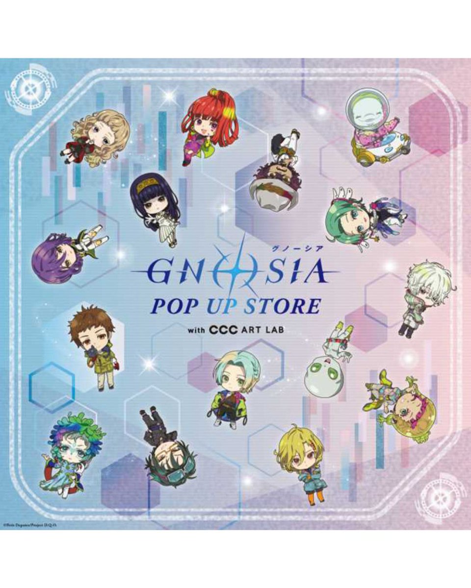 Noaページ（イラストオーダー） おしらせ】 こちらのPOP UP STOREは 来週11月26日（水）から🎉 渋谷