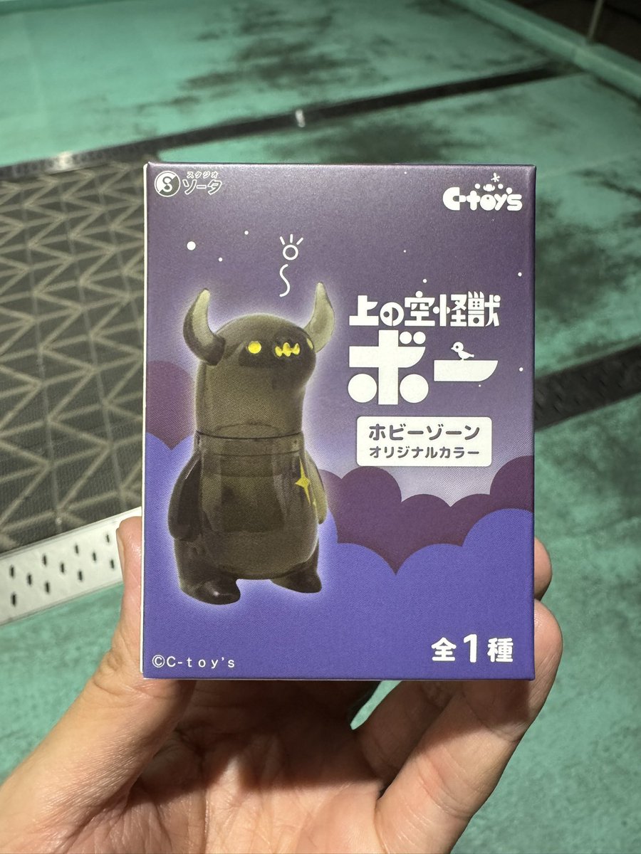 けだますこっと　ショウゴ Amazon | キタコ(KITACO) マフラージョイントガスケット(JPK-6) Z750