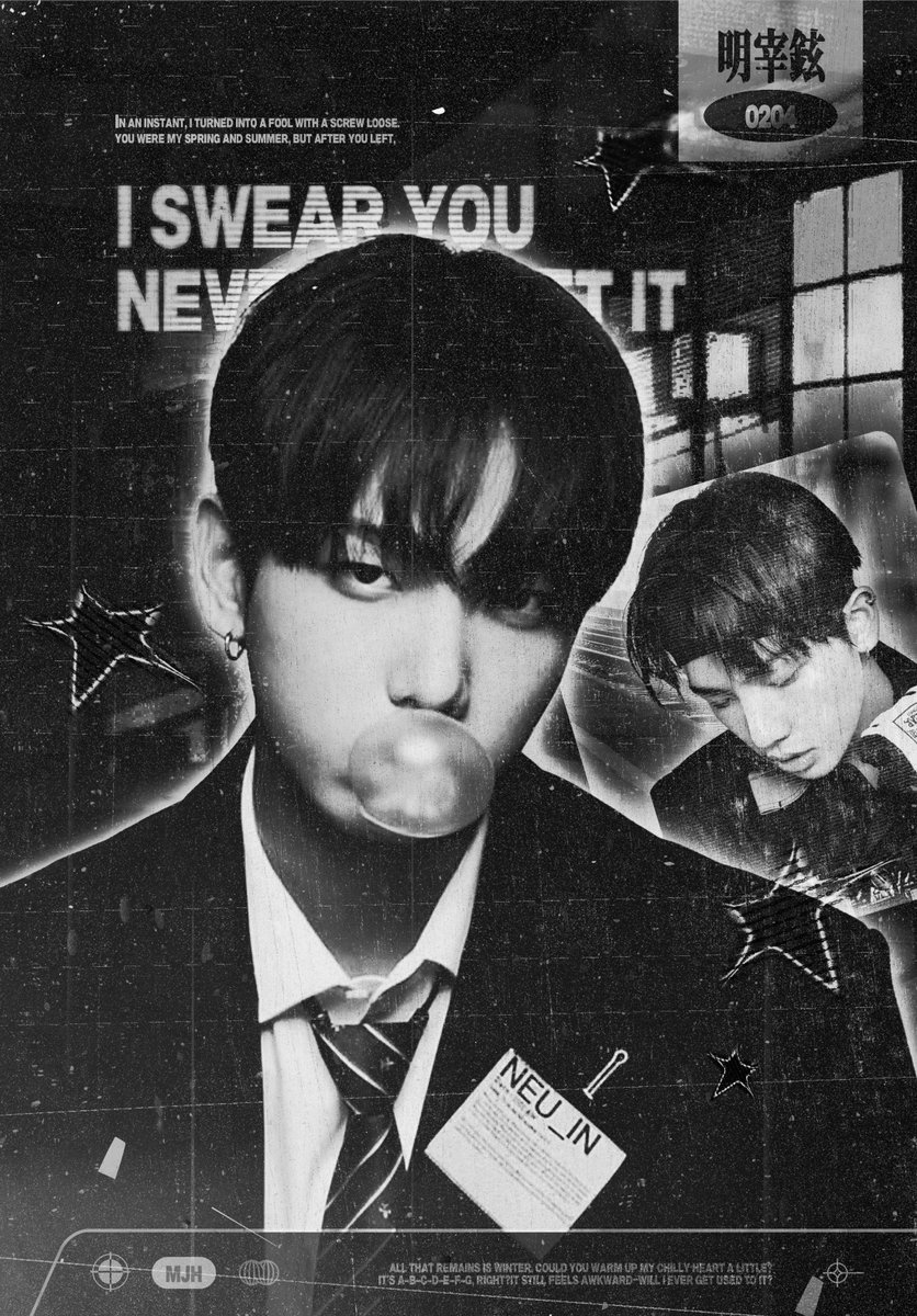 SSS_DESIGN_'s tweet photo. 보이넥스트도어 명재현 생일카페 패키지 디자인 커미션

 *포트폴리오 용도로 제작된 시안입니다.* 

#디자인커미션 #슬로건디자인 #우치와디자인 #생일카페디자인 #생카디자인 #생카커미션 #엽서디자인 #컵홀더디자인 #BND #보넥도 #명재현 #디자인 #커미션 https://t.co/waSNluICwa