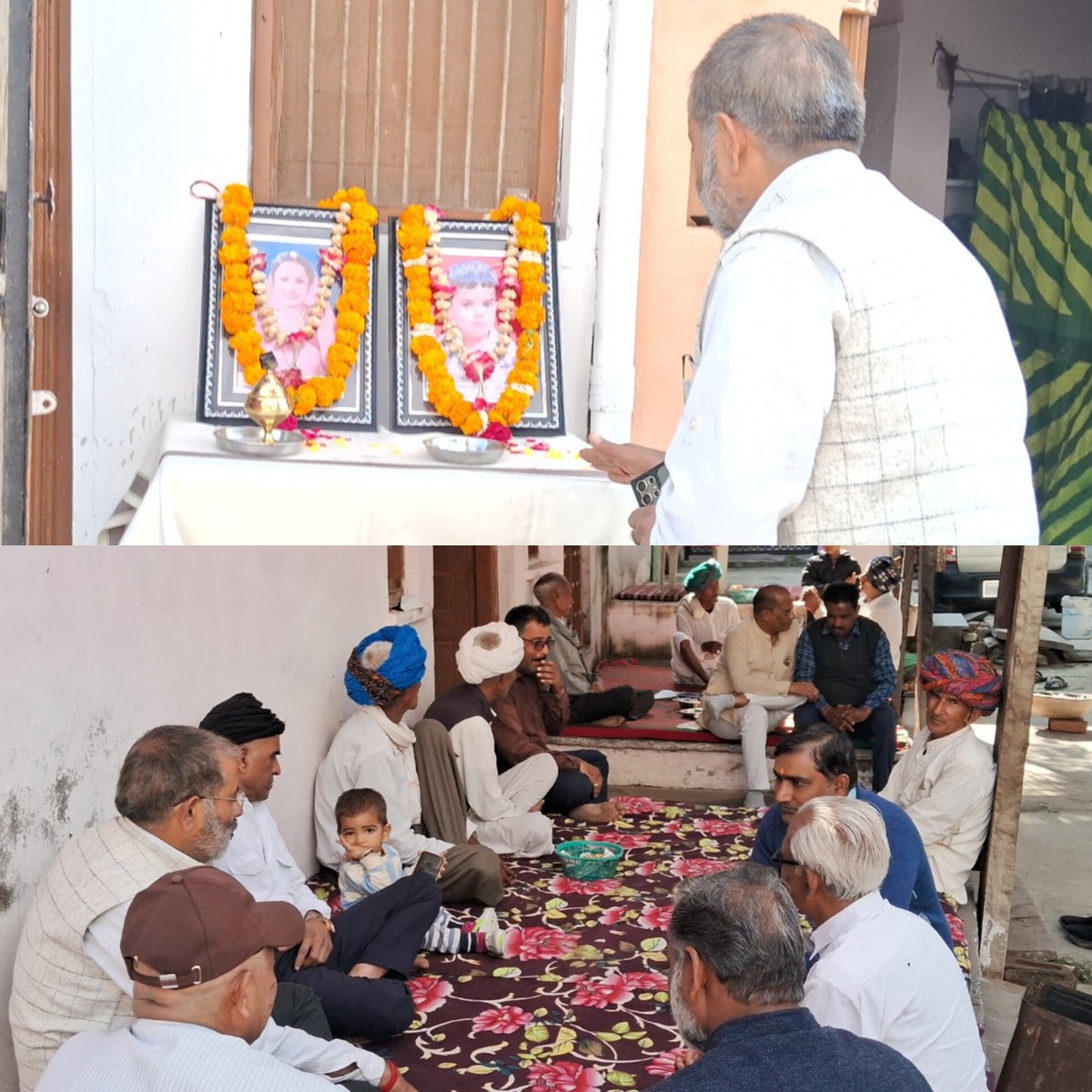 maansinghbarath's tweet image. आज राजसमंद के पछमता निवासी पूर्व सहाड़ा विधायक एवं पूर्व मंत्री डॉ. रतनलाल जाट जी के निवास पर पहुंचकर श्रद्धांजलि अर्पित की साथ ही राजसमंद क्षेत्र के मेरे राजसमंद परिवार में हुई अपूर्ण क्षति में पहुंचकर शोक व्यक्त किया  
#rajsamand  #maansinghbarath #merarajsamandmerapariwar