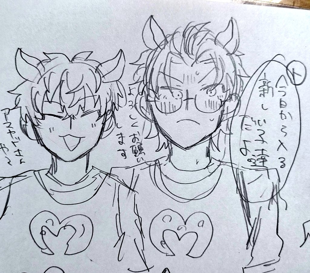 Z_assyoku's tweet image. サカ零
⚠モブ(トレーナー)の存在