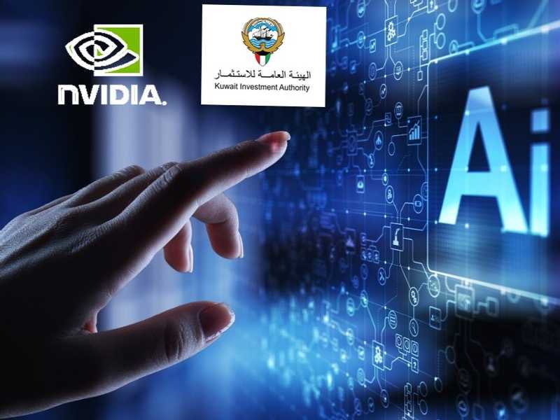 وول ستريت جورنال: الكويت تستثمر في مشروع عالمي للذكاء الاصطناعي قيمته 100 مليار دولار.

- أعلنت شركة بروكفيلد، إطلاق برنامج البنية التحتية العالمية للذكاء الاصطناعي، بقيمة تصل إلى 100 مليار دولار، وذلك بالشراكة مع «NVIDIA» والهيئة العامة للاستثمار، في خطوة تهدف لتعزيز الاستثمارات