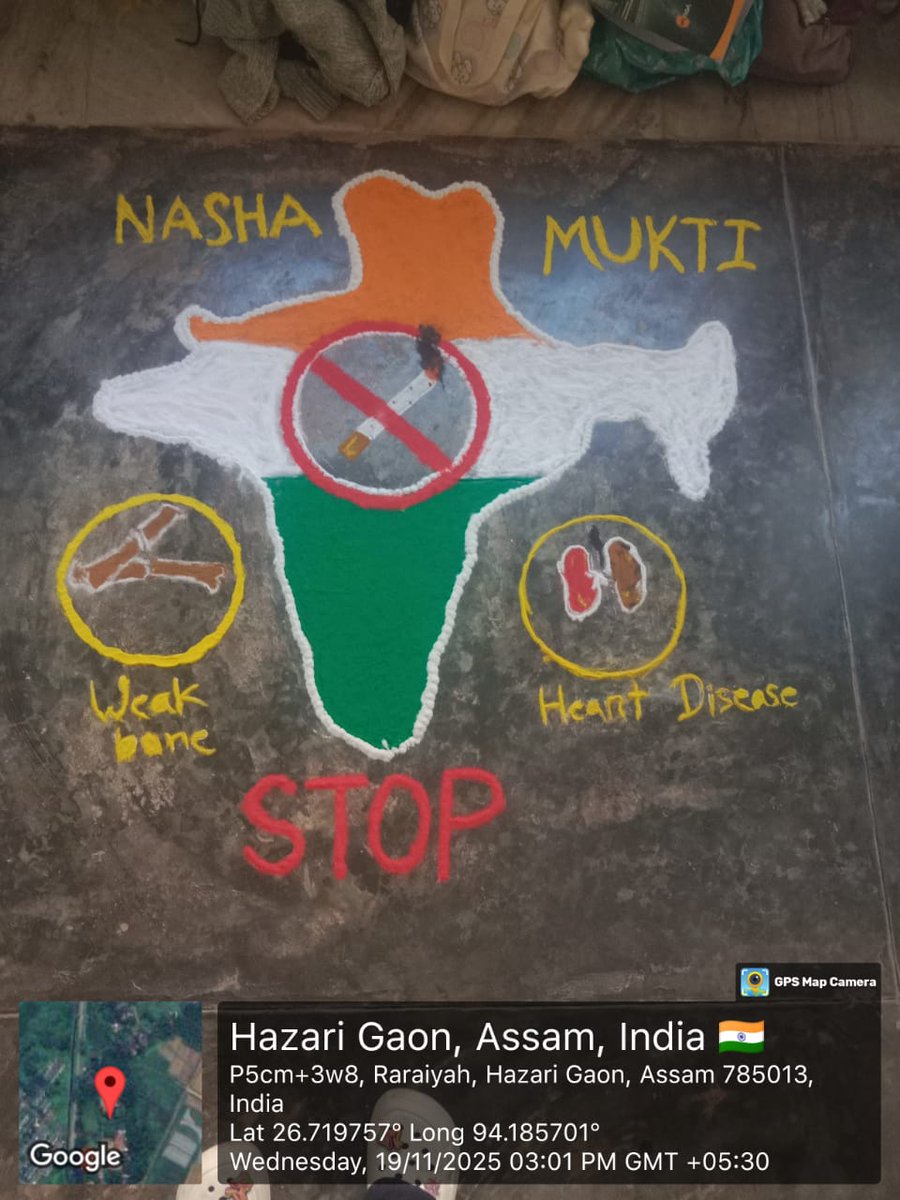 awujorhat's tweet photo. Assam Women's University observed five years of
@NMBA_MSJE with awareness events on 19–20 Nov 2025, engaging students in promoting creativity, responsibility &amp; a drug-free campus.
@AjantaRajkonwar
@TapanGohain5
#DrugFreeIndia #NashaMuktBharatAbhiyaan https://t.co/T22mfNgtuM