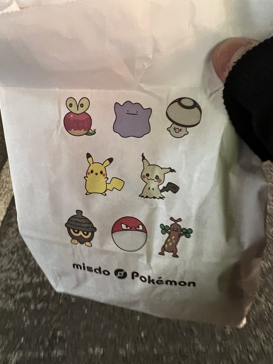 taka_codM1's tweet image. ミスド行ってきた！冬限定の濃厚ショコラカスタードと生チョコショコラ買ったー！
やっぱ自分には甘くないとやってられないよねー