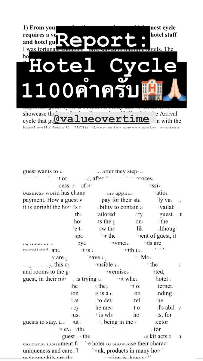 valueovertime_'s tweet image. 📱LINE: @valueovertime (มี@) 
📱ลิงค์: ***ใน bio***
.
🎫รับประกันคุณภาพงาน
🎫งานเร็วงานด่วน
🎫ประสบการณ์ 15 ปี
🎫ราคานักเรียน นักศึกษา
.
#รับเขียนessay #รับเขียนเอสเส #รับทำการบ้าน #รับสอบ #รับสอบcefr #รับทําการบ้าน #รับสอบภาษาอังกฤษ #รับแปลภาษา #รับแปลภาษาอังกฤษ #การบ้าน