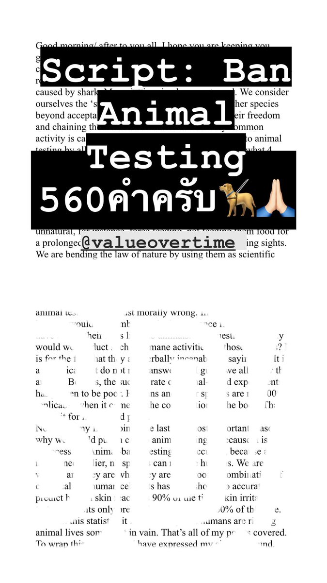 valueovertime_'s tweet image. 📱LINE: @valueovertime (มี@) 
📱ลิงค์: ***ใน bio***
.
🎫รับประกันคุณภาพงาน
🎫งานเร็วงานด่วน
🎫ประสบการณ์ 15 ปี
🎫ราคานักเรียน นักศึกษา
.
#รับเขียนessay #รับเขียนเอสเส #รับทำการบ้าน #รับสอบ #รับสอบcefr #รับทําการบ้าน #รับสอบภาษาอังกฤษ #รับแปลภาษา #รับแปลภาษาอังกฤษ #การบ้าน