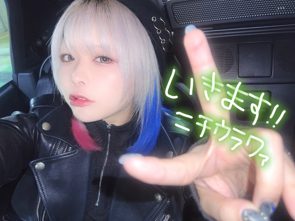 ﾄｺﾄｺ(((((*´・ω・)