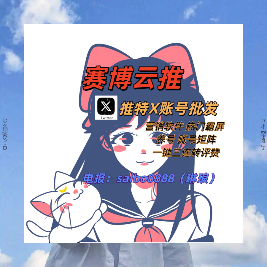 谷歌 邮箱 批发 2fa (99) 사진