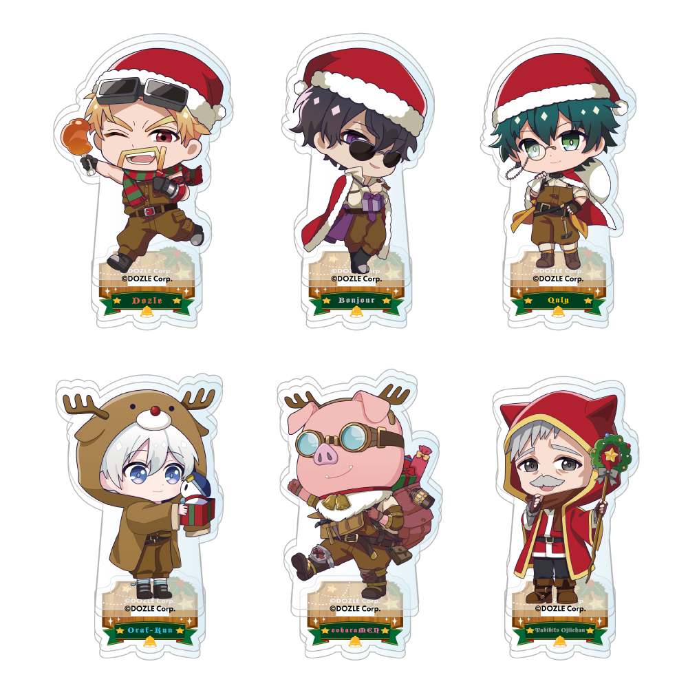 ちゃんねる (@dzldzl_) / Posts / X