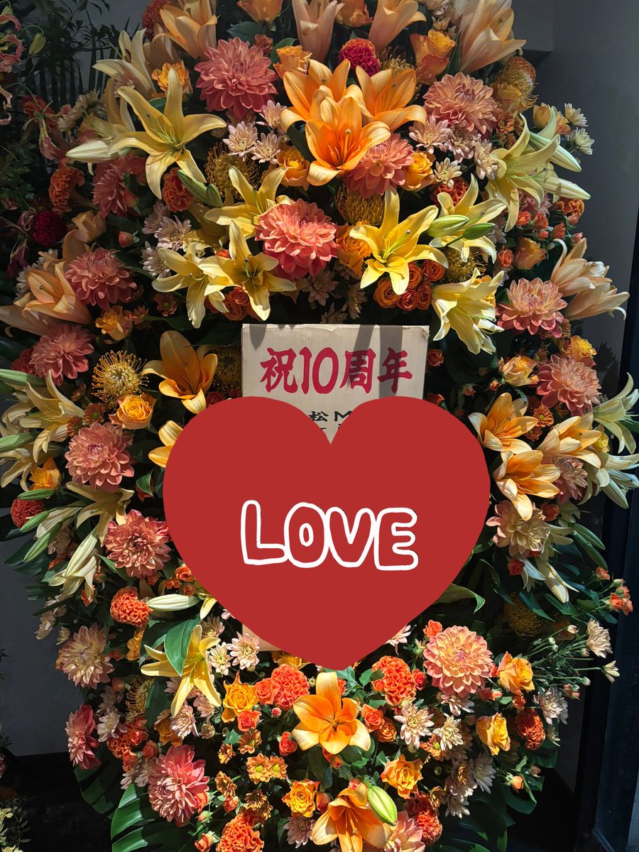 Remon110121's tweet photo. お花素敵でしたーー！
ガチャガチャでさやかさんゲットﾜｰｲ\(* ॑꒳ ॑* \三/ * ॑꒳ ॑*)/ﾜｰｲ
＃ロル https://t.co/jVN3D9Zx54