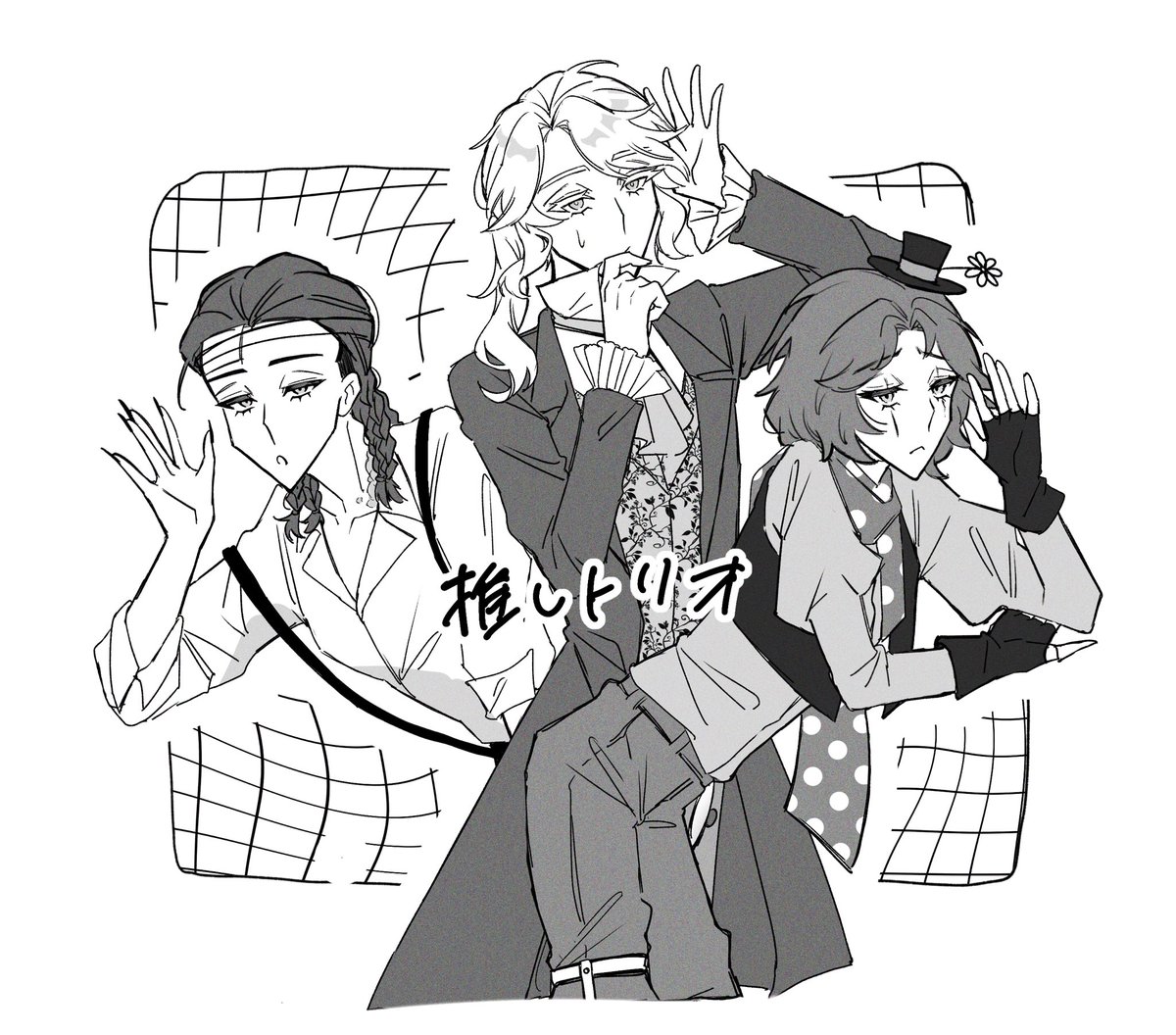 miyncll's tweet image. 