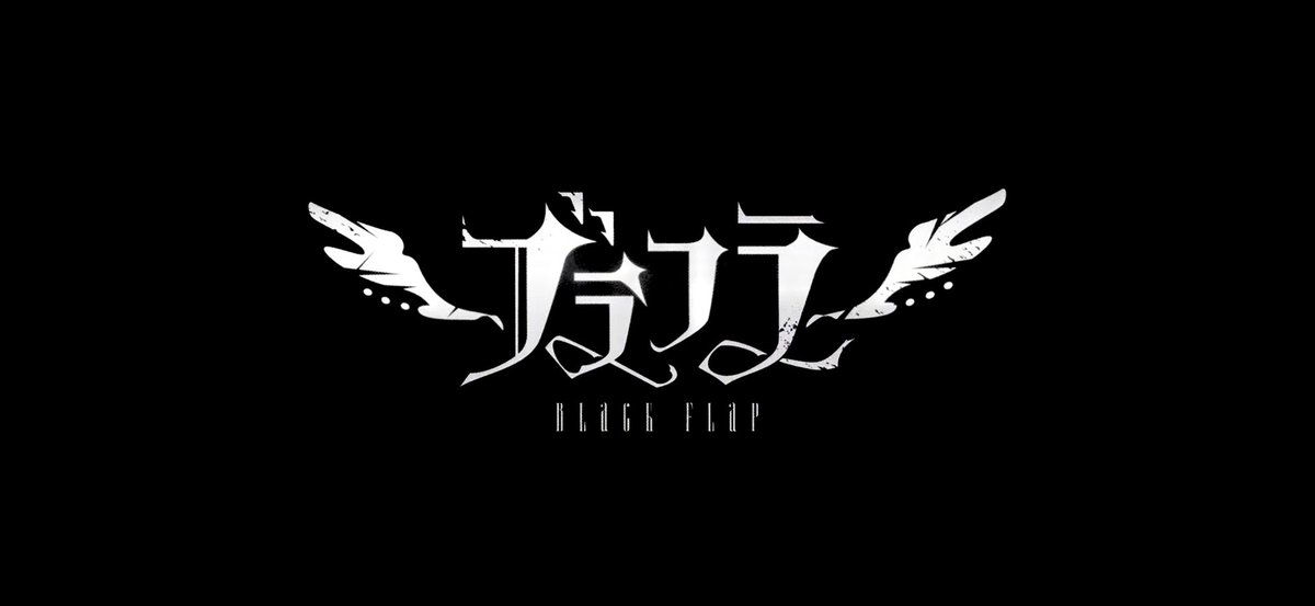 momoka200m's tweet photo. ついにお名前が!!!😭
素敵すぎてヤバすぎる♡(´,,•ω•,,`)キュン
BLACK FLAP ブラックフラップ
羽ばたく姿を応援します♡
#VOISING #voising_next #新人歌い手グループ
#神 #BLACKFLAP #ブラフラ https://t.co/KkXejpVsK1