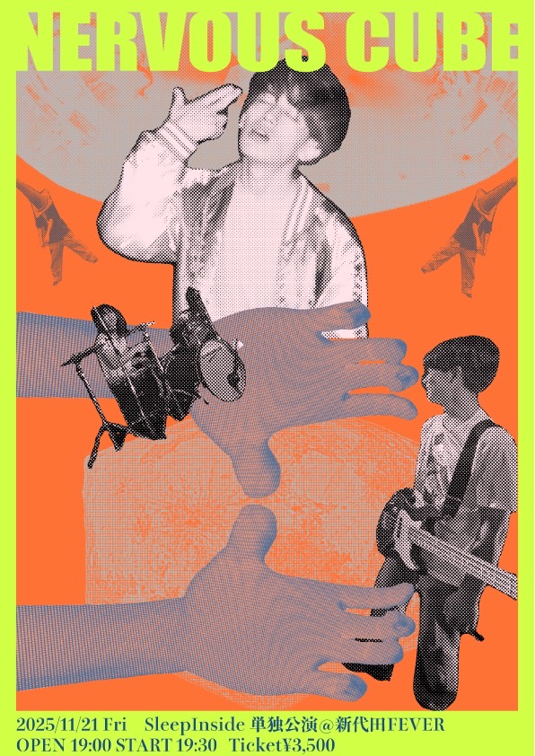 明日】11.21 (Fri) SleepInside 単独公演 