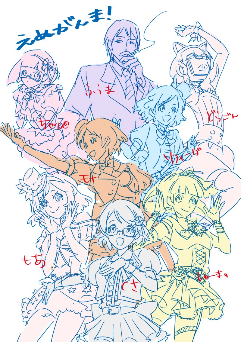 stone (@stone31204260) / Posts / X