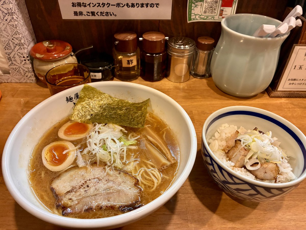 フロンティア🍜😸 (@frontier0206) / Posts and Replies / X