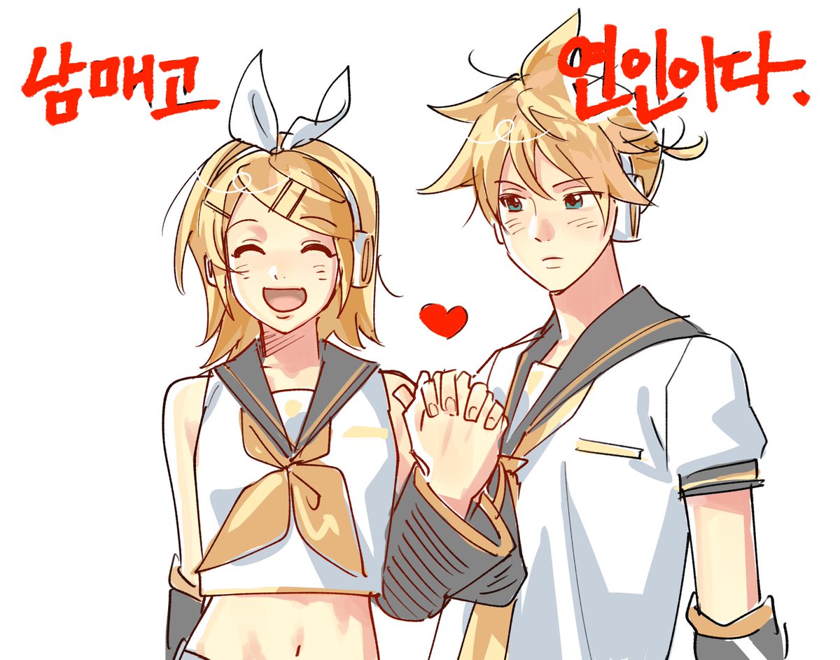 hannyangman0000's tweet image. 렌린