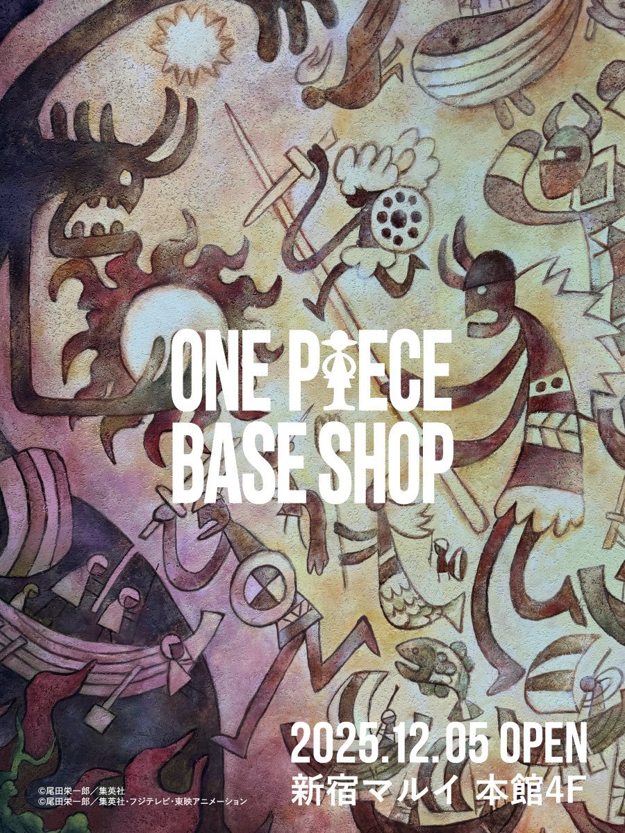 الألوان الرسمية لحائط هارلي