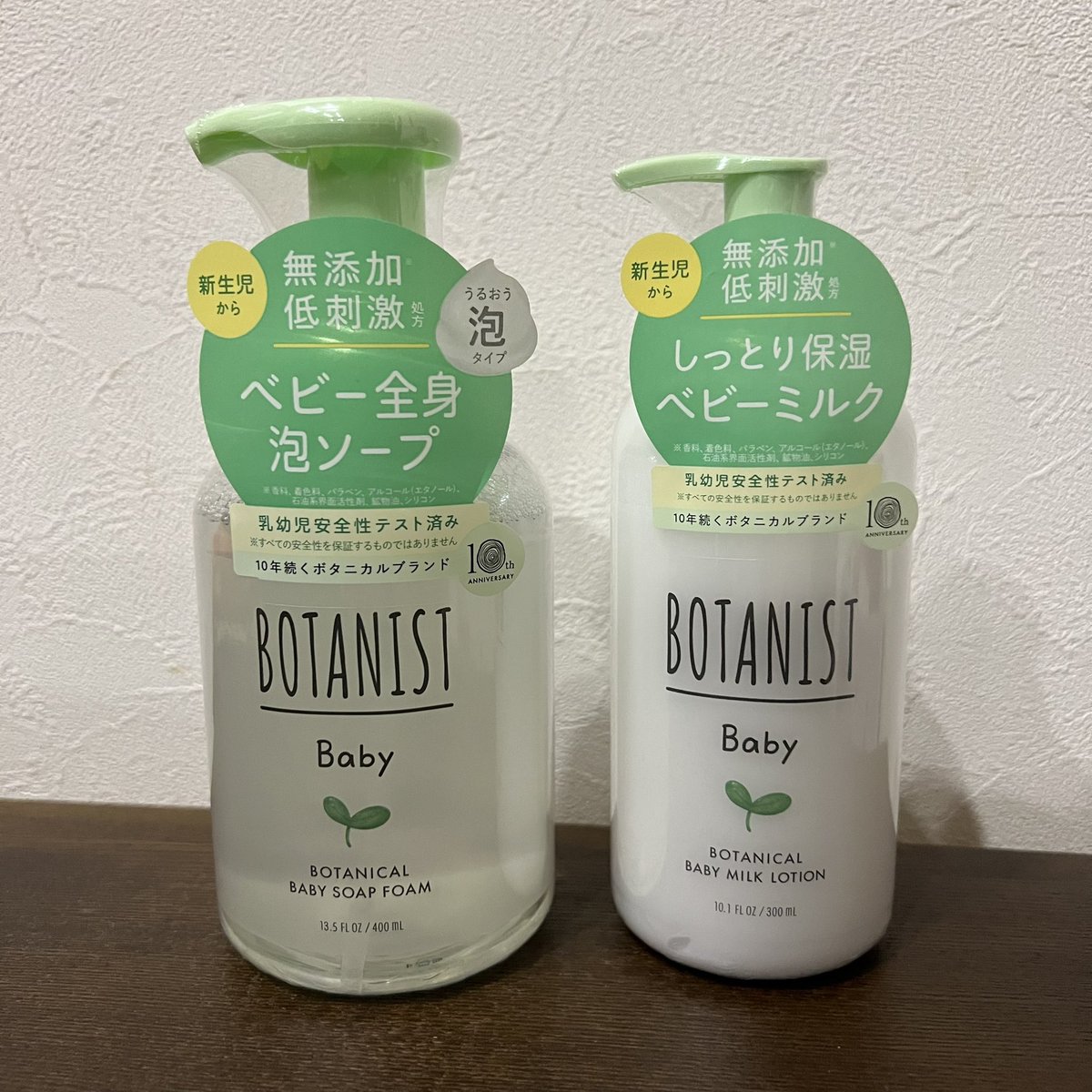 ゆゆゆーん (@0yuuun) / Posts / X