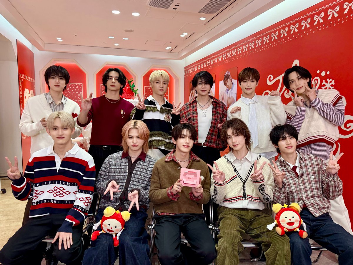 INI集合まとめうり INI 尾崎匠海 まとめ売り - メルカリ