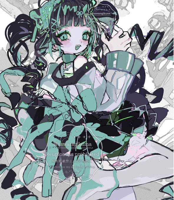 まきまき